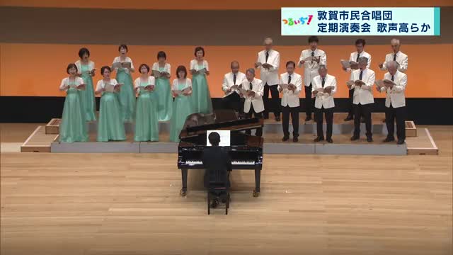 2025/7/4放送分