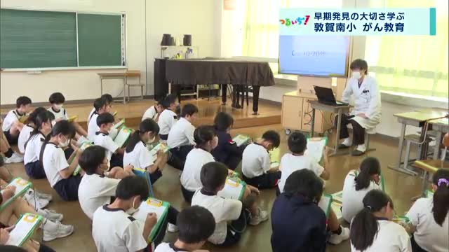 2025/7/11放送分